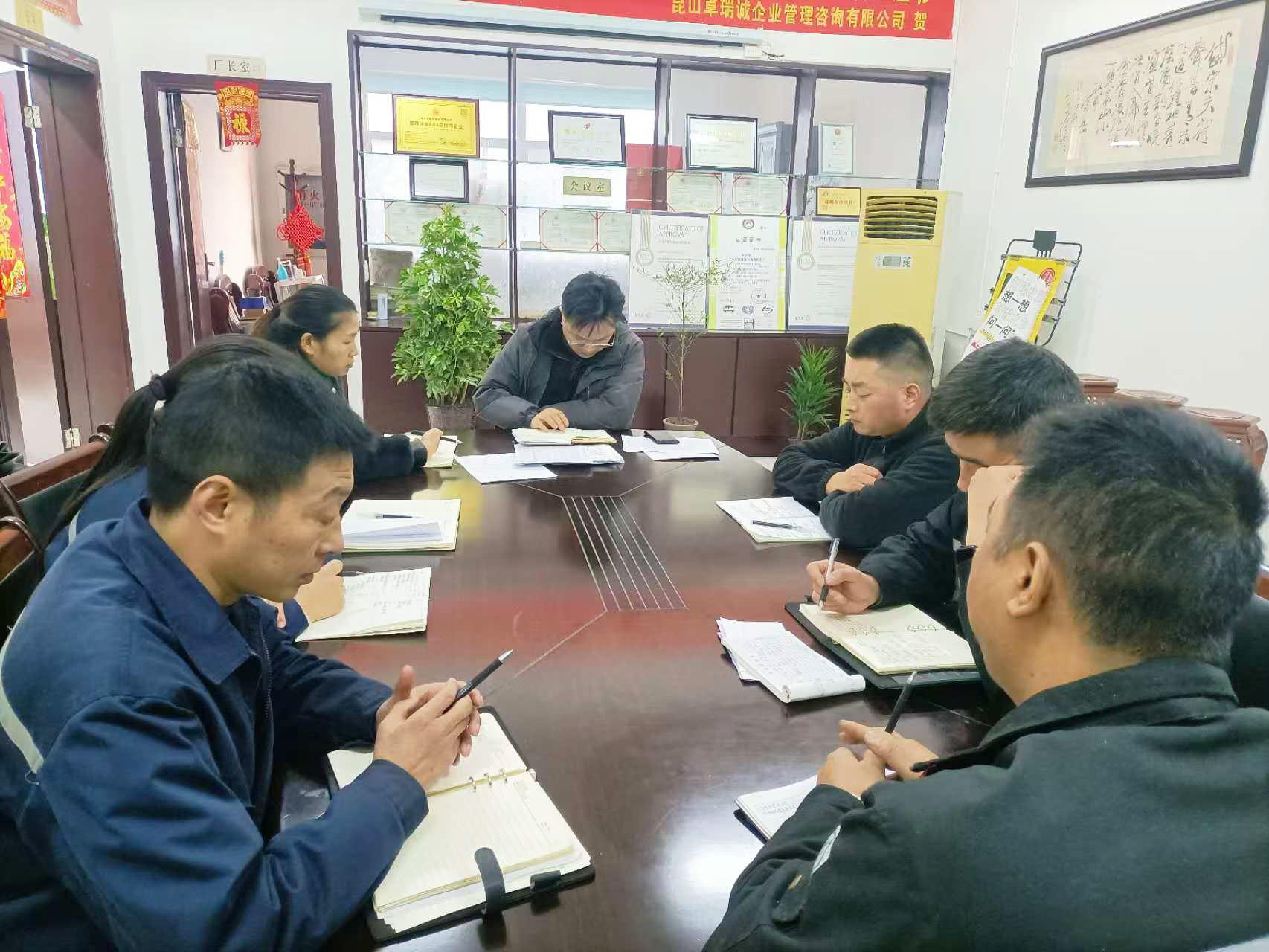 Dafeng Mingyue Bearing Bush Co. , Ltd. จัดการประชุมรายเดือนครั้งที่ 12 ในปี 2567