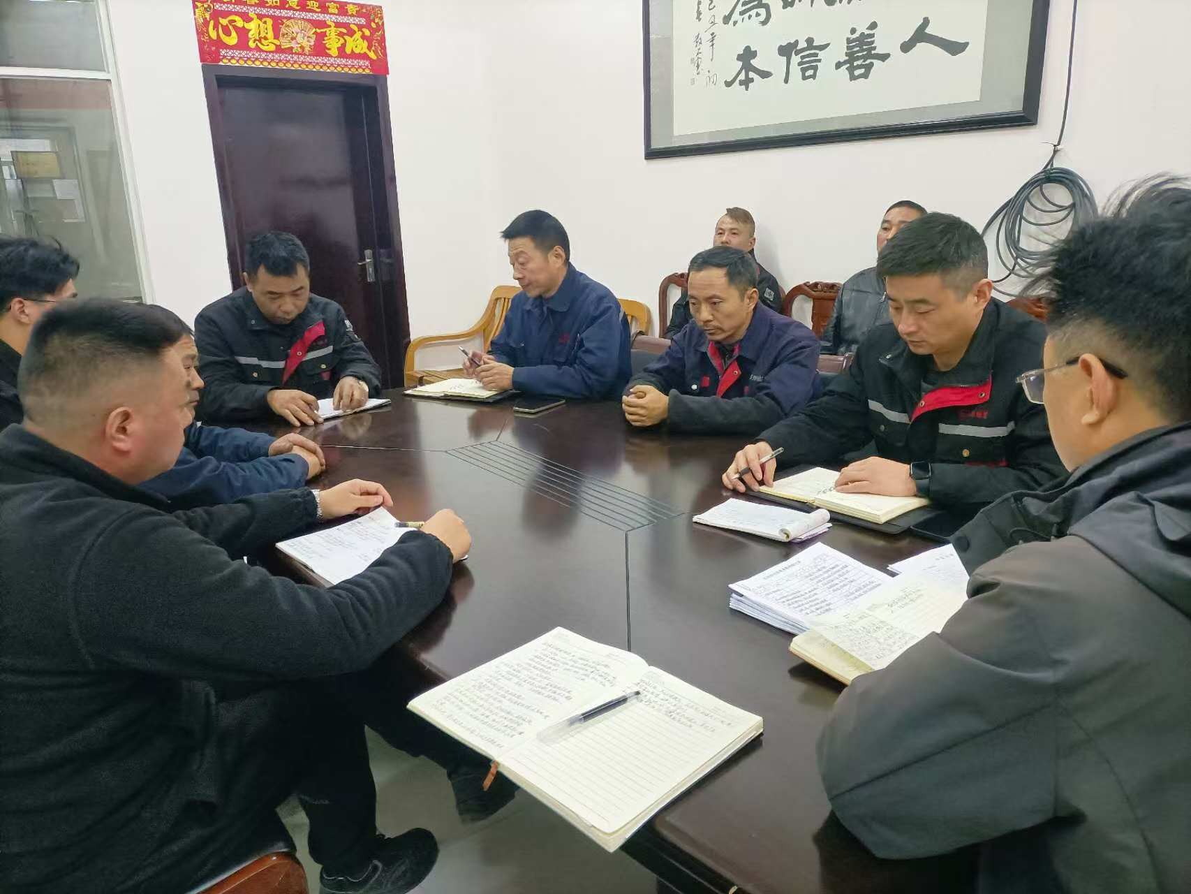 Dafeng Mingyue Bearing Bush Co. Ltd. จัดการประชุมพิเศษของแผนกเทคนิค